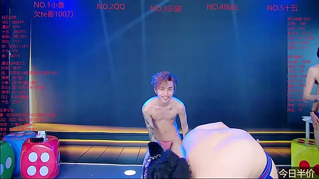 NTN-lucky Webcam Show