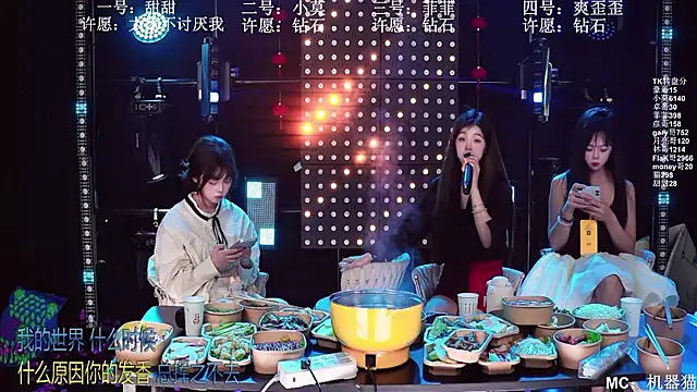 S5-55S élő XXX-chatje