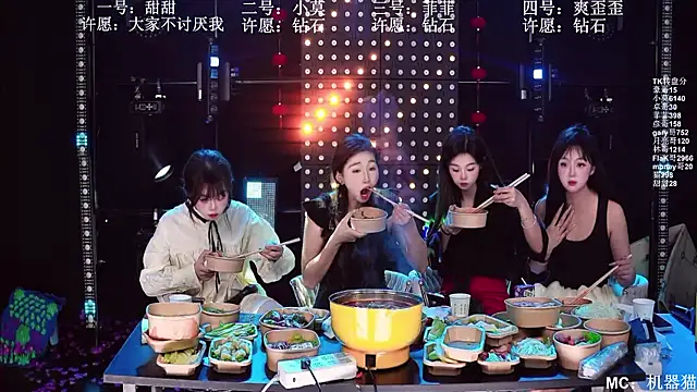 S5-55S: онлайн-секс-чат