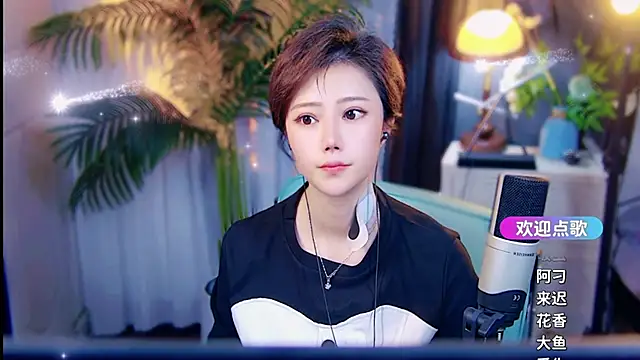 Živý XXX chat cherry-fa