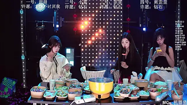 Chat XXX en directo de S5-55S