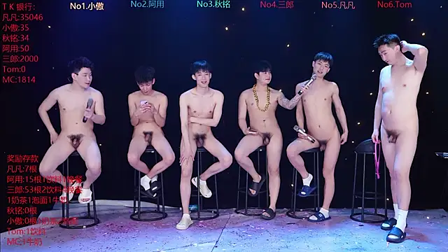 Chat XXX en directo de OUBA-002