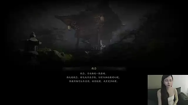 Czat XXX na żywo – whitecat13