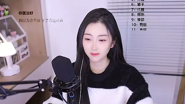 Singer-muzi – Live XXX-chat