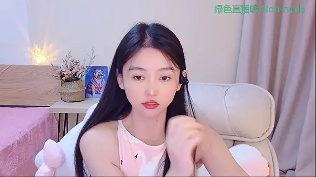 Živý XXX chat Coco-Sweetie