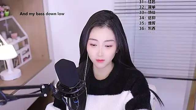 Singer-muzi Show Webcam