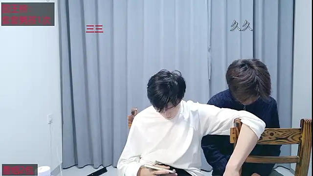 stripcha-798 Webcam Show