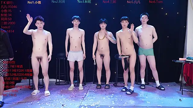 Show de OUBA-002 na webcam