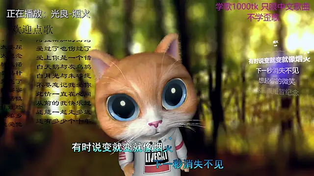 Živý XXX chat LazyCat94624