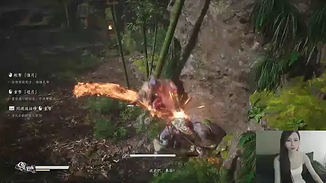 whitecat13: онлайн-секс-чат