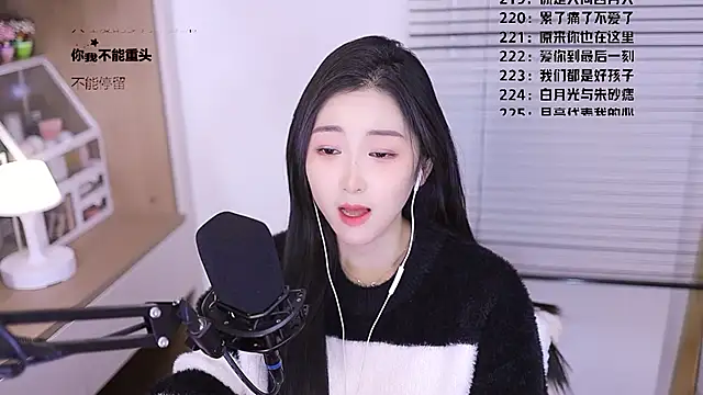 Živý XXX chat Singer-muzi