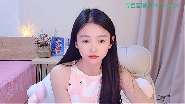 Czat XXX na żywo – Coco-Sweetie