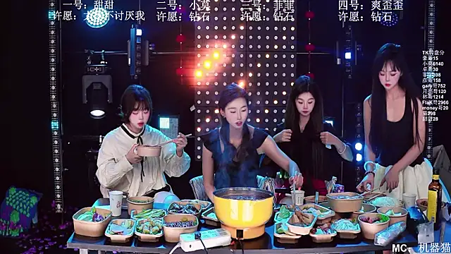 Вебкам-шоу S5-55S