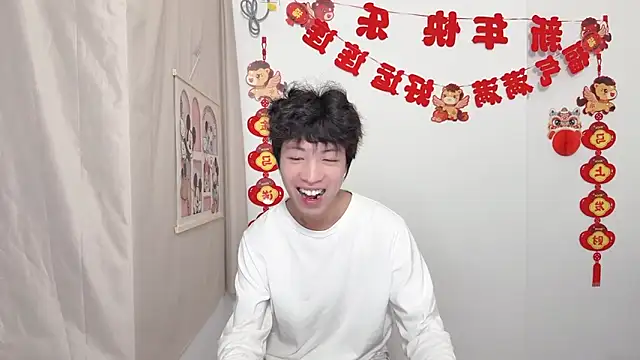 دردشة afahyu الجنسية المباشرة