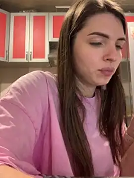 SeducingYoghourt live XXX chat