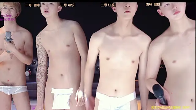 XGNH-168 Adlı Modelin Web Kamerası Şovu