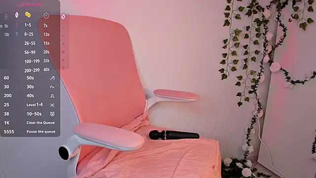 Chat XXX en directo de Diva_Amy