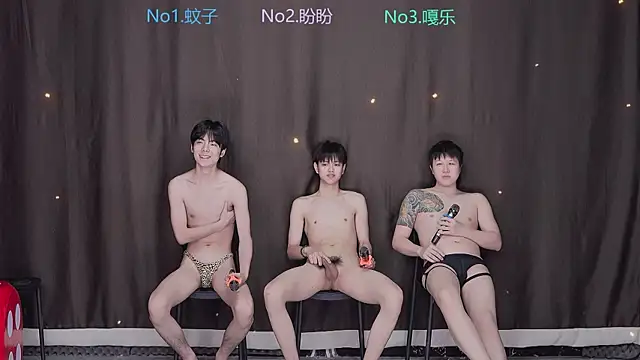 Pokazy przed kamerką – BGM-666