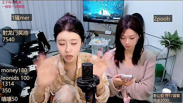 Pokazy przed kamerką – Summerbaby-001