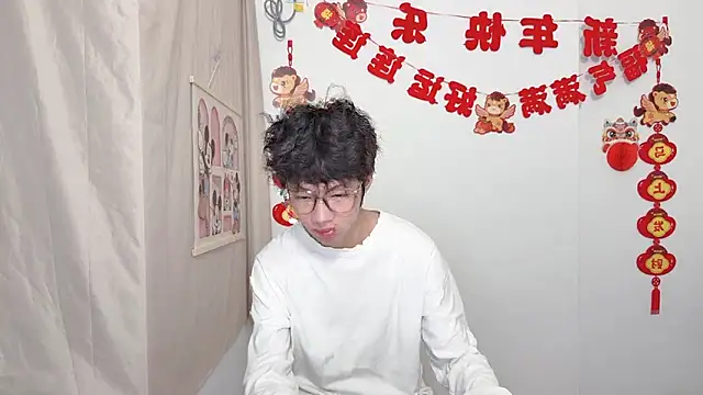 afahyu: απευθείας συνομιλία ΧΧΧ