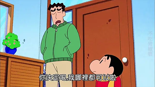 1X-NanNan Live XXX-Chat