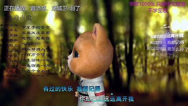 LazyCat94624 লাইভ XXX চ্যাট