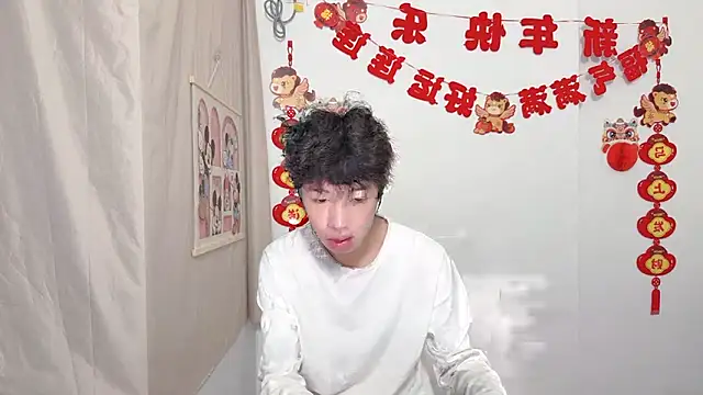 Živý XXX chat afahyu