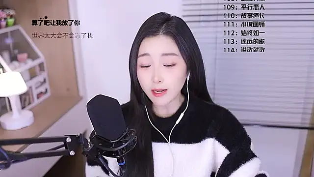 Živý XXX chat Singer-muzi