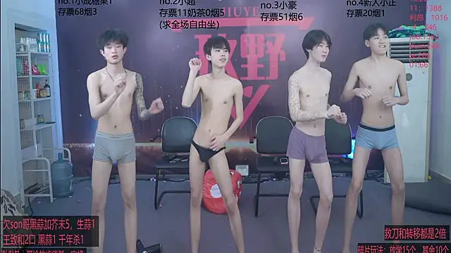 Chat XXX Live woshididimen