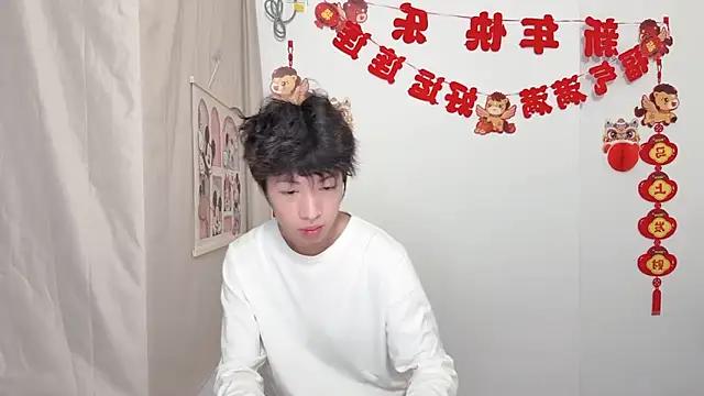 afahyu's Live XXX Chat