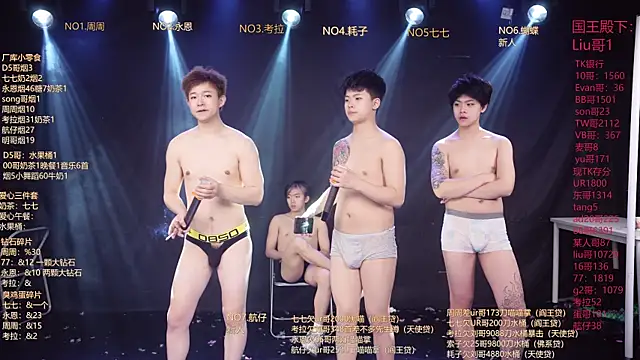 BTS-007 现场XXX聊天