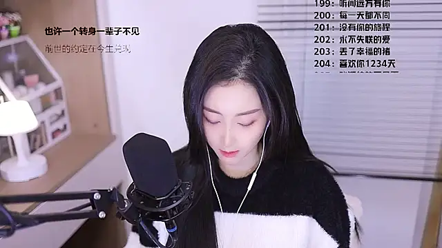 Singer-muzi Live XXX-Chat