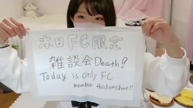 Онлайн чат XXX clara_6x9