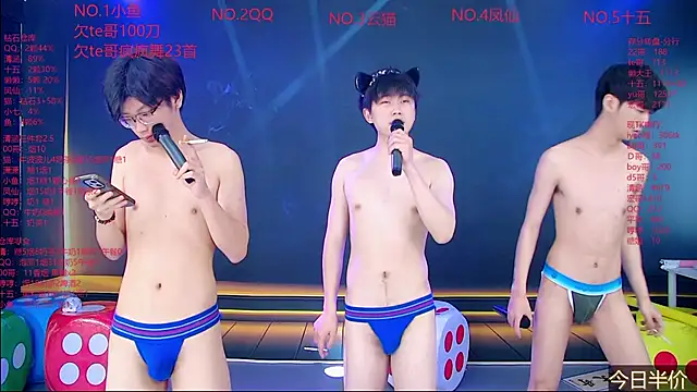 NTN-lucky 在線直播表演