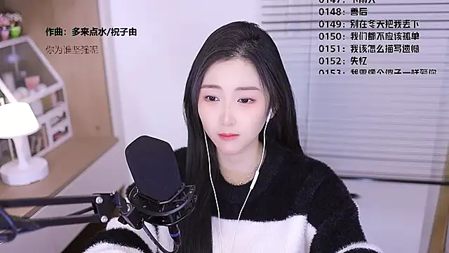 Singer-muzi live XXX chat