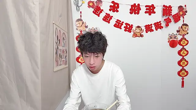 afahyu élő XXX-chatje