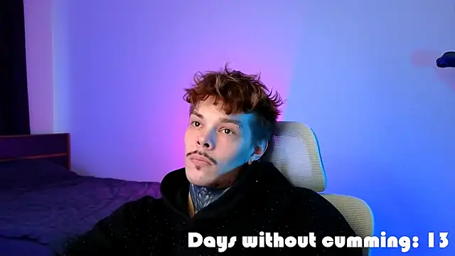 DENIS_HERE 웹캠 쇼