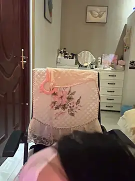 Czat XXX na żywo – aniani11