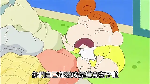 1X-NanNan Chat XXX in diretta