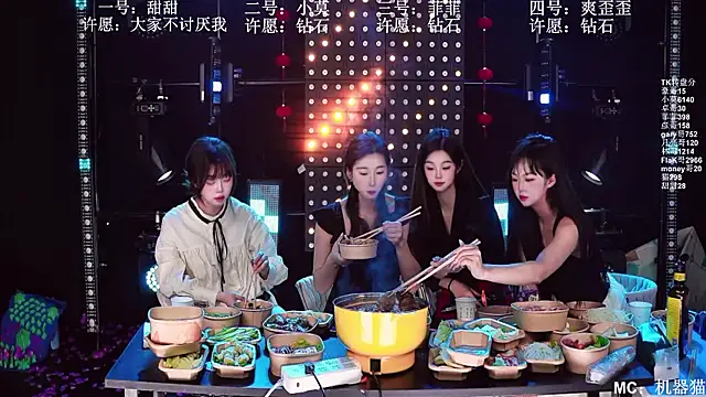 دردشة S5-55S الجنسية المباشرة