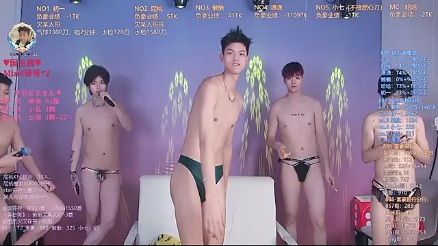 Вебкам-шоу TNT-888