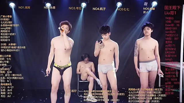 BTS-007 Live XXX-chat