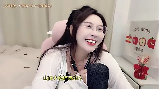 TTtia_'s Live XXX Chat