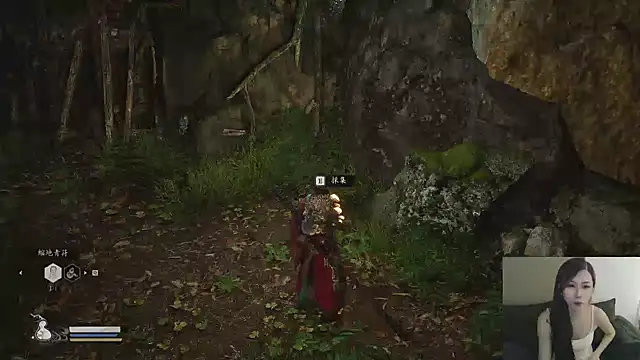 Chat XXX en directo de whitecat13