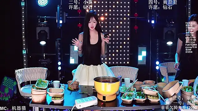 S5-55S Chat XXX in diretta