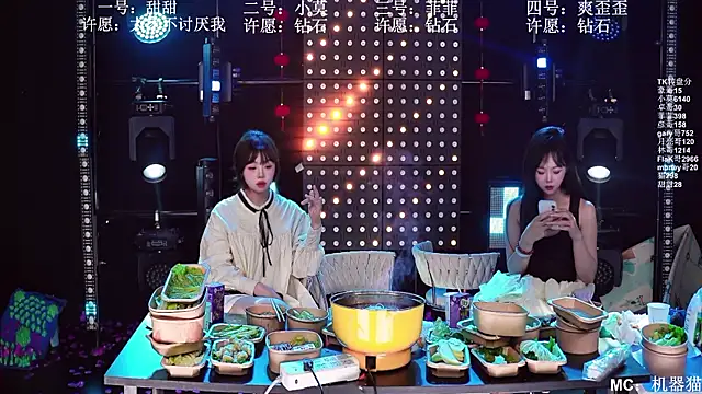 Czat XXX na żywo – S5-55S