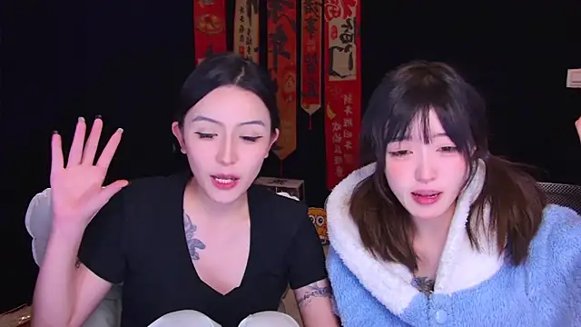 แชท XXX สดของ Wik-yibao