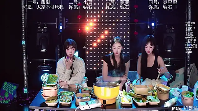 Chat +18 de S5-55S ao vivo