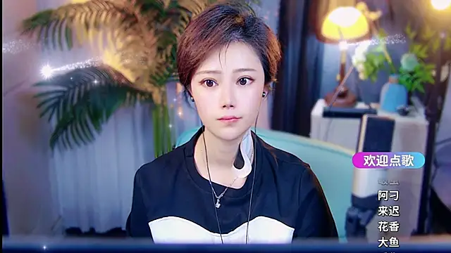 Sembang XXX Secara Langsung cherry-fa