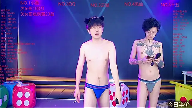 NTN-lucky Live XXX-chat